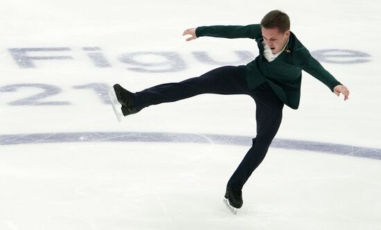 Russia Figure Skating Grand Prix Men