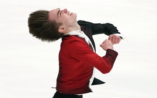 Russia Figure Skating Grand Prix Men