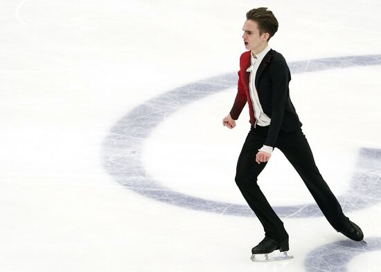 Russia Figure Skating Grand Prix Men