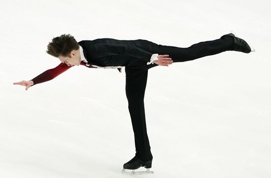 Russia Figure Skating Grand Prix Men