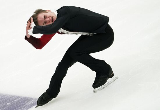 Russia Figure Skating Grand Prix Men