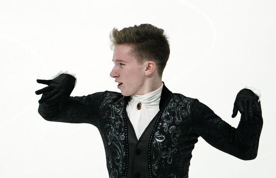 Russia Figure Skating Grand Prix Men