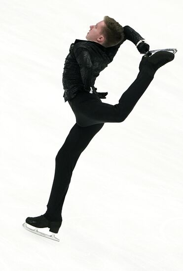 Russia Figure Skating Grand Prix Men