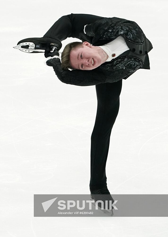 Russia Figure Skating Grand Prix Men