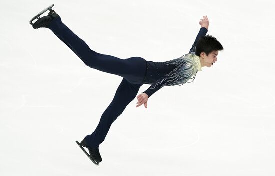 Russia Figure Skating Grand Prix Men