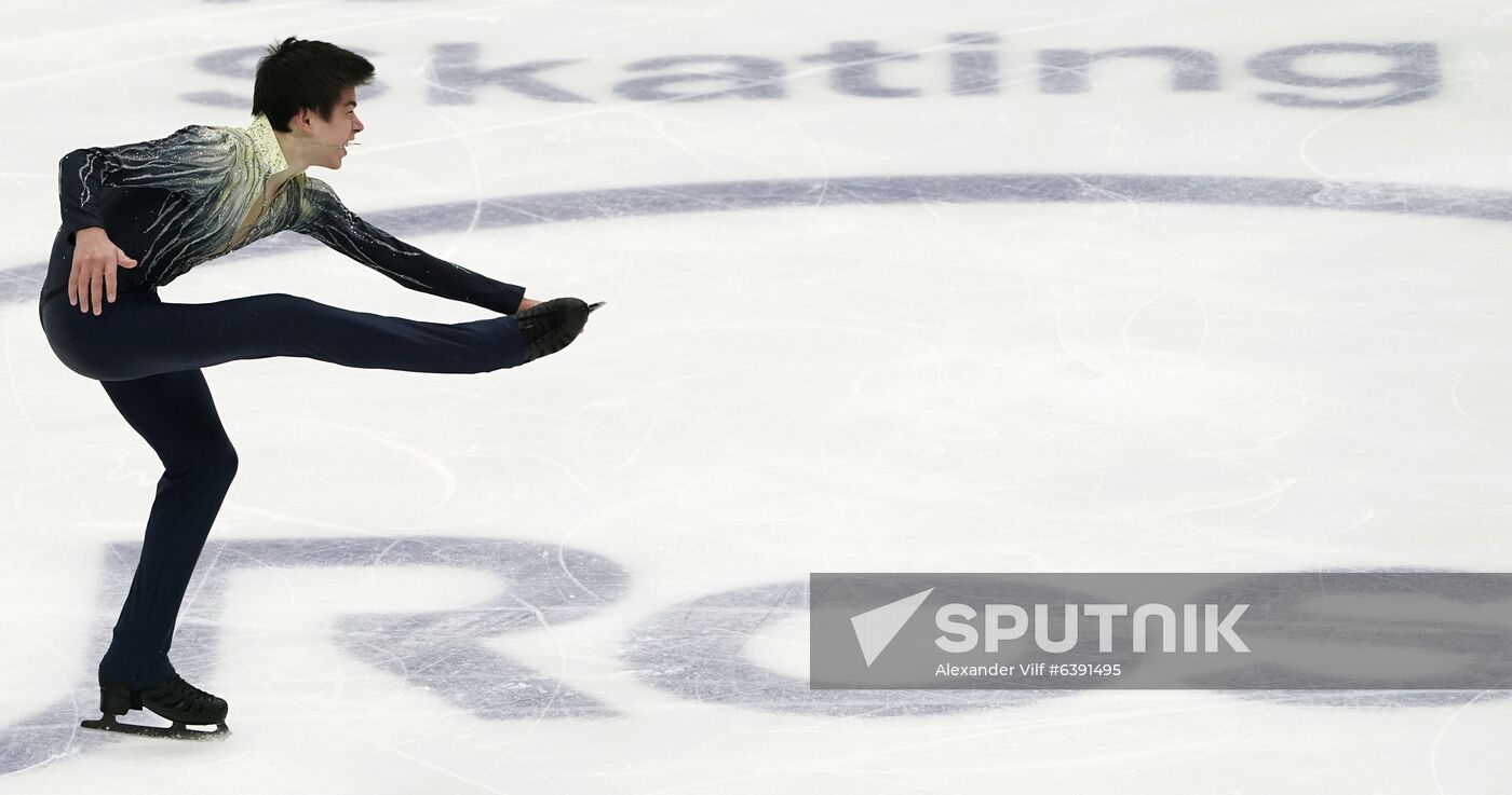 Russia Figure Skating Grand Prix Men