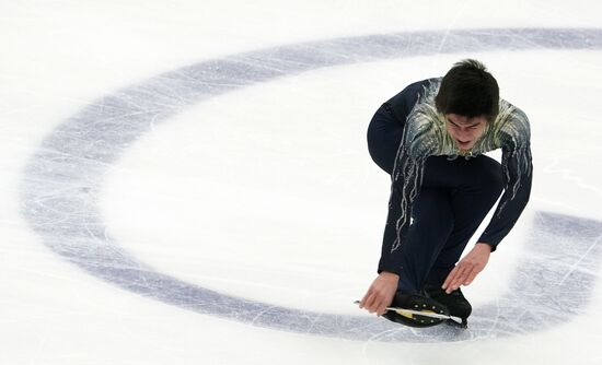 Russia Figure Skating Grand Prix Men