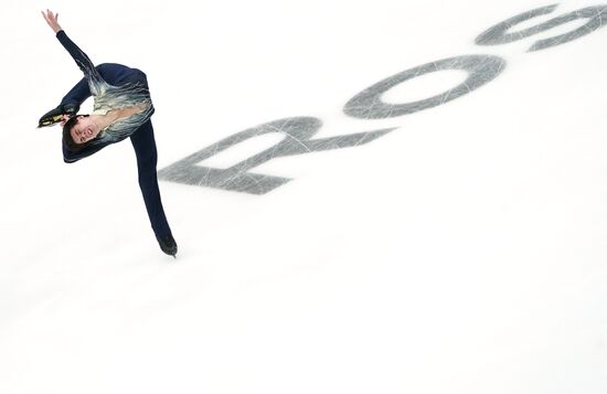 Russia Figure Skating Grand Prix Men