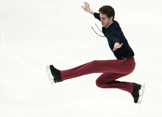 Russia Figure Skating Grand Prix Men