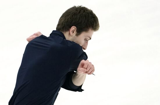 Russia Figure Skating Grand Prix Men