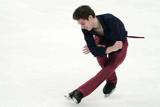 Russia Figure Skating Grand Prix Men