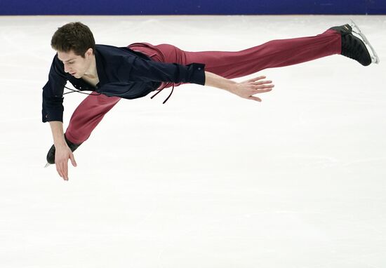 Russia Figure Skating Grand Prix Men