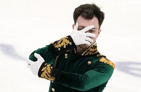 Russia Figure Skating Grand Prix Men