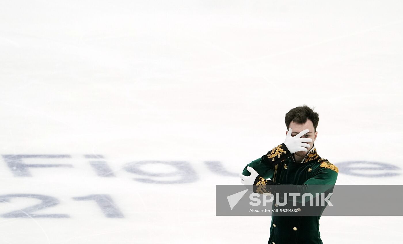 Russia Figure Skating Grand Prix Men