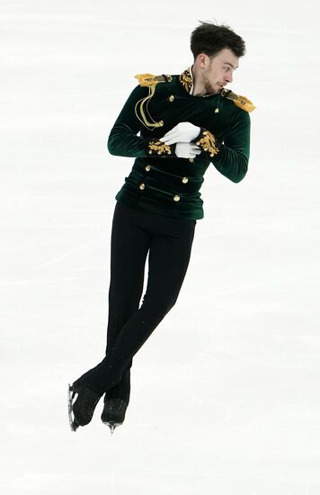 Russia Figure Skating Grand Prix Men