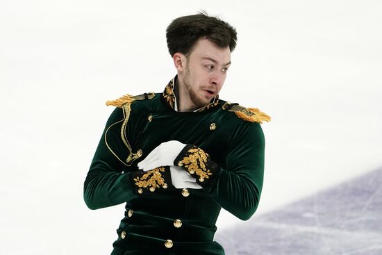 Russia Figure Skating Grand Prix Men