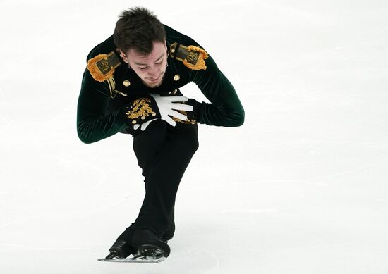 Russia Figure Skating Grand Prix Men