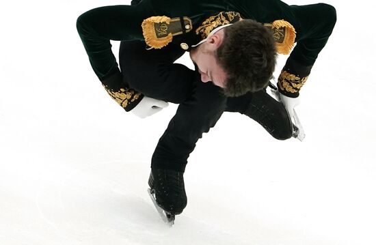 Russia Figure Skating Grand Prix Men