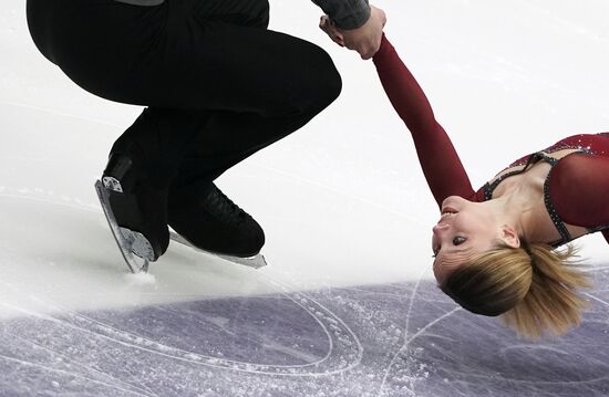 Russia Figure Skating Grand Prix Pairs