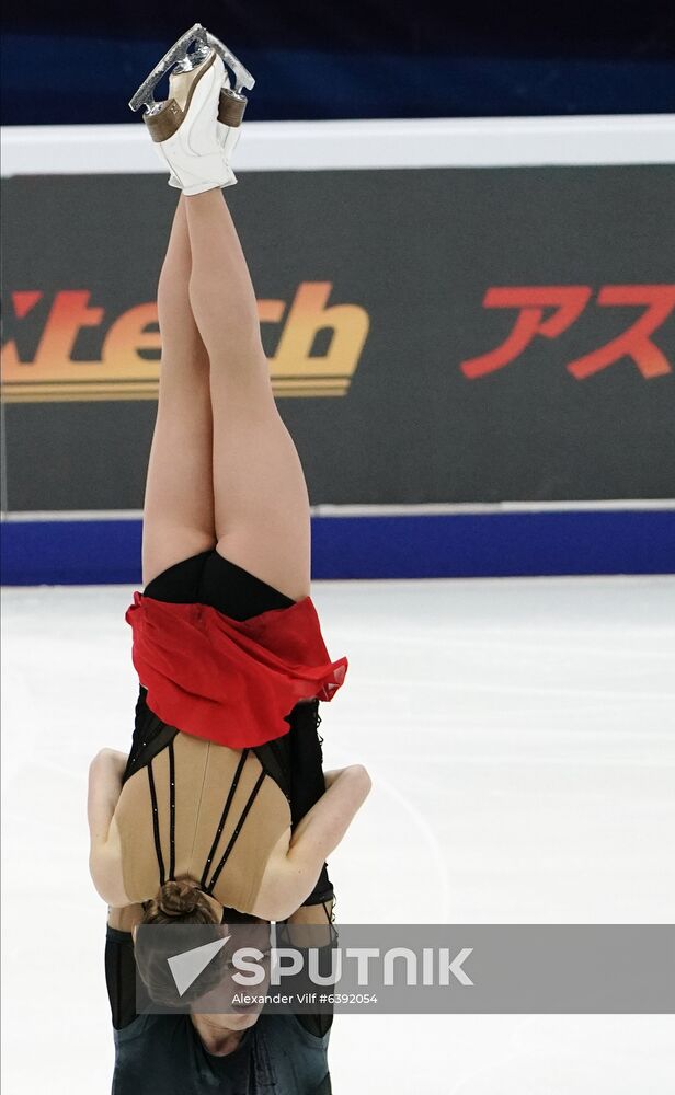 Russia Figure Skating Grand Prix Pairs