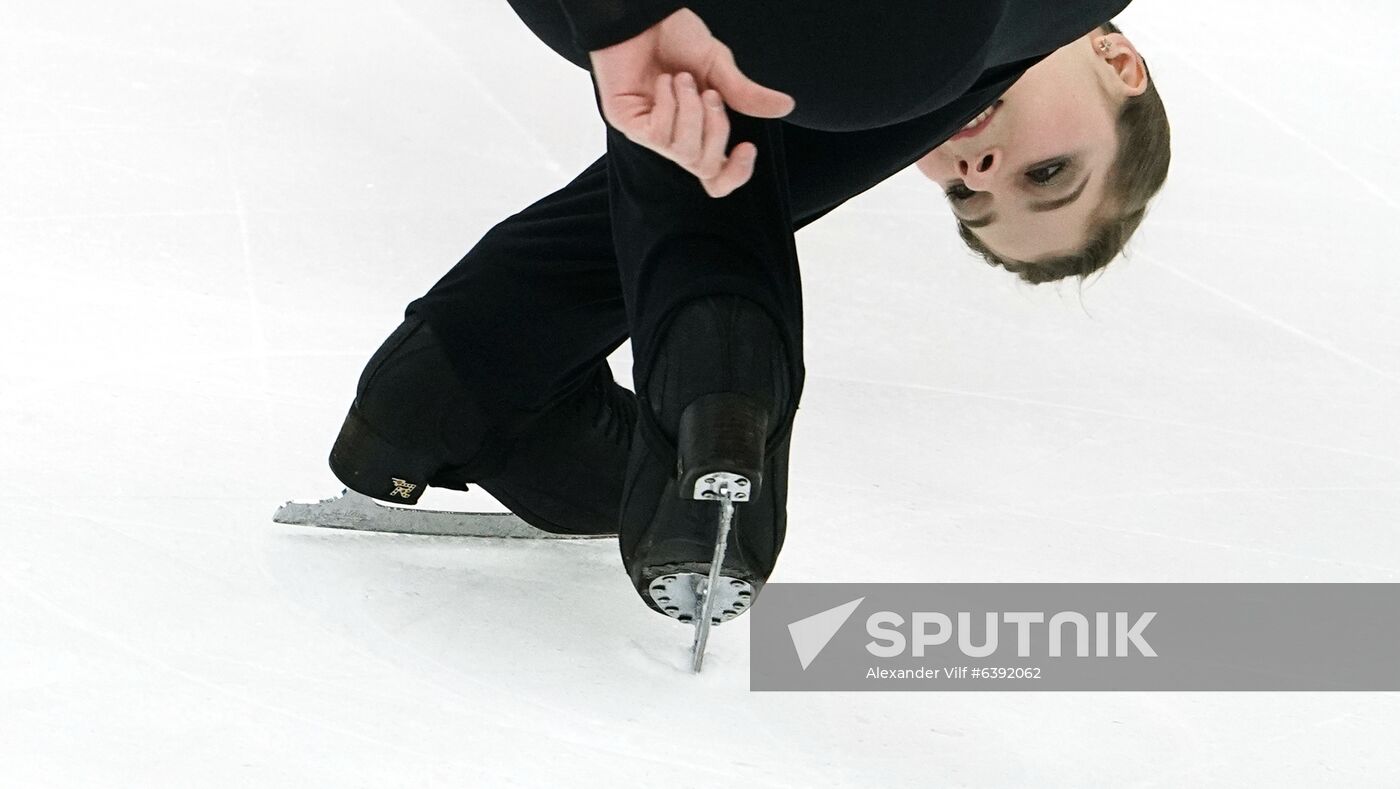 Russia Figure Skating Grand Prix Pairs