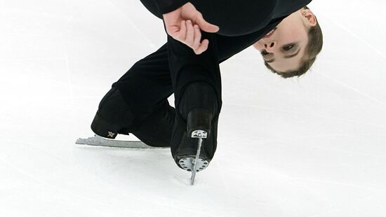 Russia Figure Skating Grand Prix Pairs