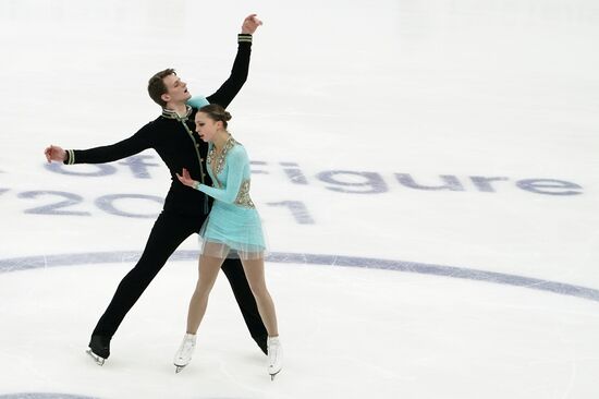 Russia Figure Skating Grand Prix Pairs