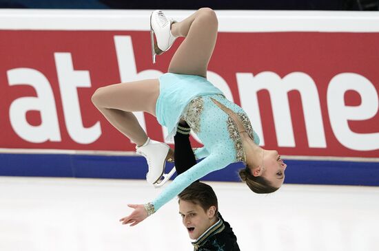 Russia Figure Skating Grand Prix Pairs