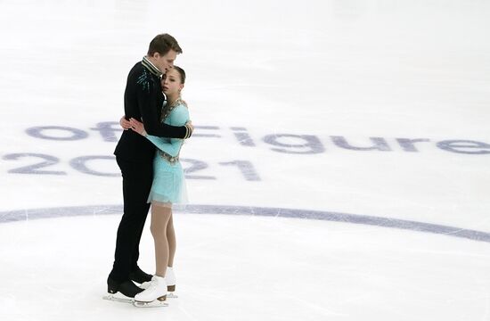 Russia Figure Skating Grand Prix Pairs