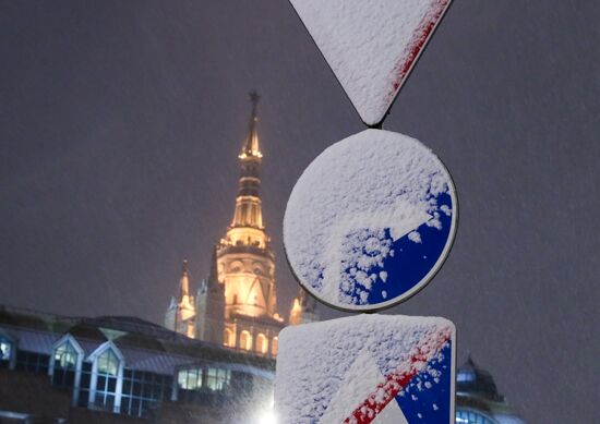 Russia Winter