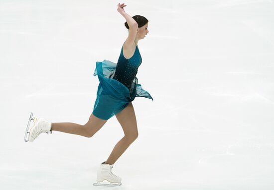 Russia Figure Skating Grand Prix Ladies