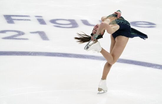 Russia Figure Skating Grand Prix Ladies