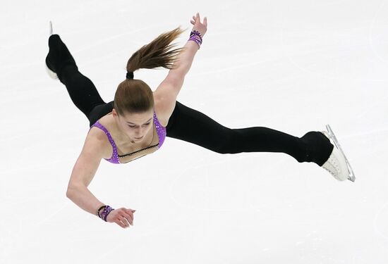Russia Figure Skating Grand Prix Ladies