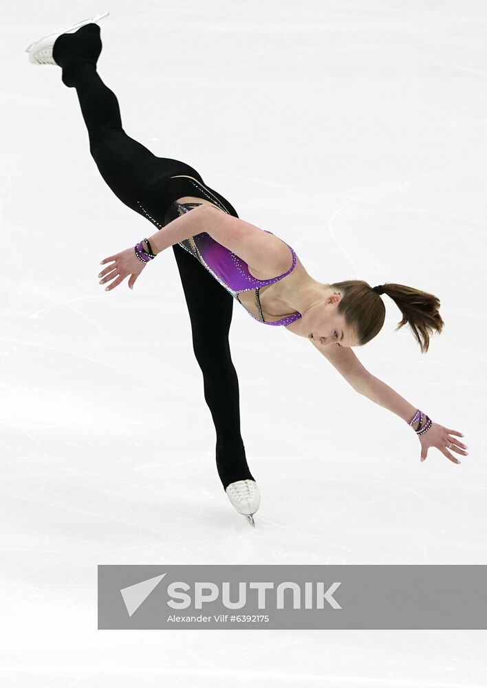 Russia Figure Skating Grand Prix Ladies