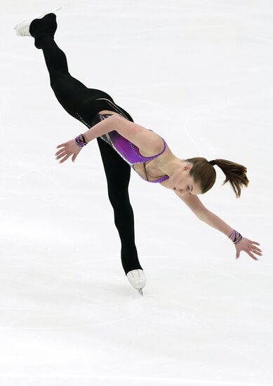 Russia Figure Skating Grand Prix Ladies