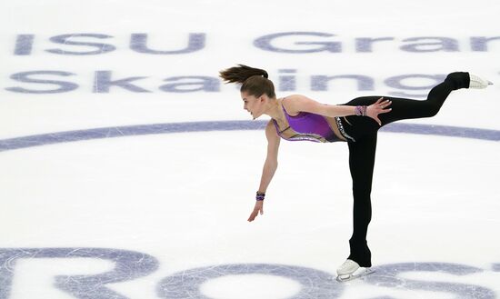 Russia Figure Skating Grand Prix Ladies