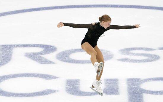 Russia Figure Skating Grand Prix Ladies