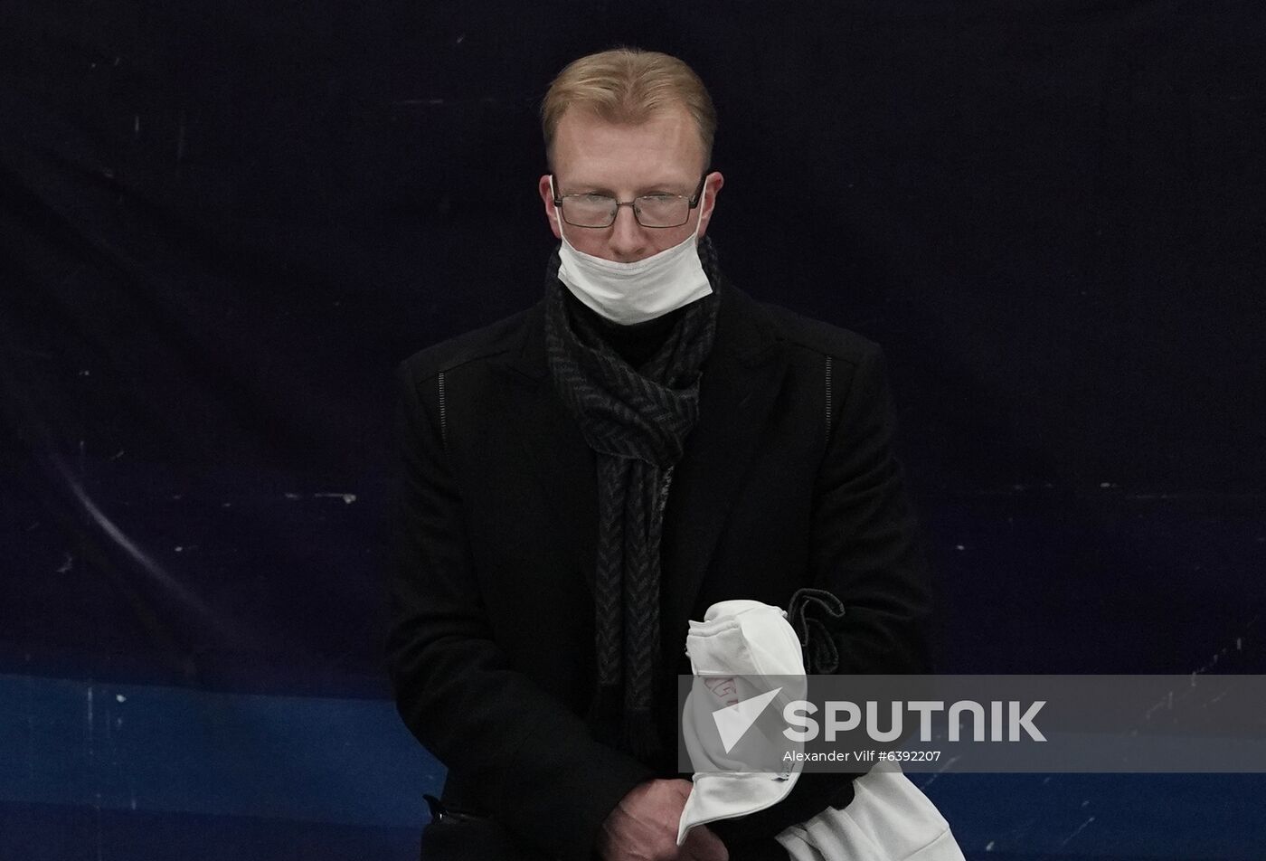 Russia Figure Skating Grand Prix Ladies