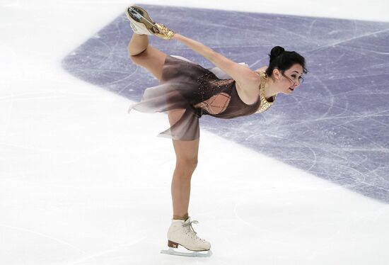 Russia Figure Skating Grand Prix Ladies
