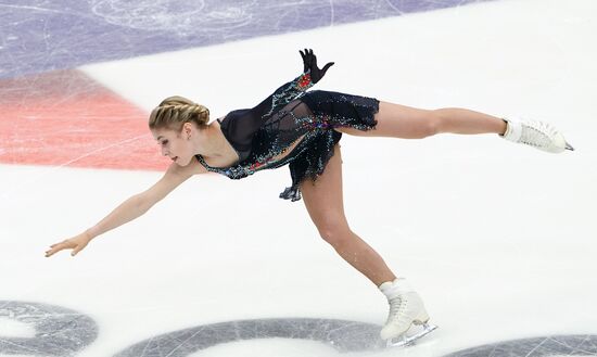 Russia Figure Skating Grand Prix Ladies