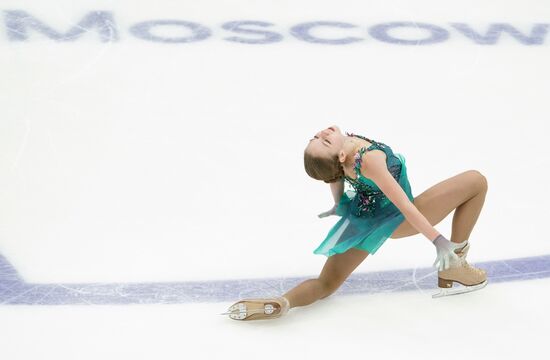 Russia Figure Skating Grand Prix Ladies