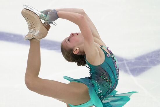 Russia Figure Skating Grand Prix Ladies