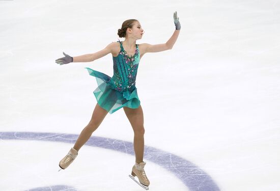 Russia Figure Skating Grand Prix Ladies