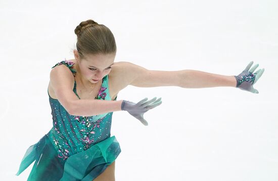Russia Figure Skating Grand Prix Ladies
