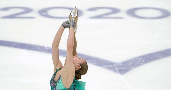 Russia Figure Skating Grand Prix Ladies