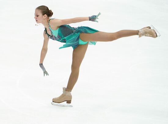 Russia Figure Skating Grand Prix Ladies