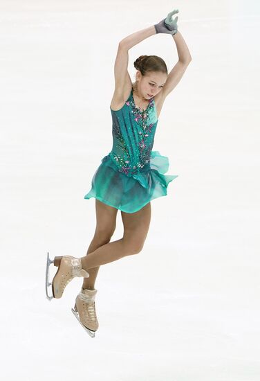 Russia Figure Skating Grand Prix Ladies