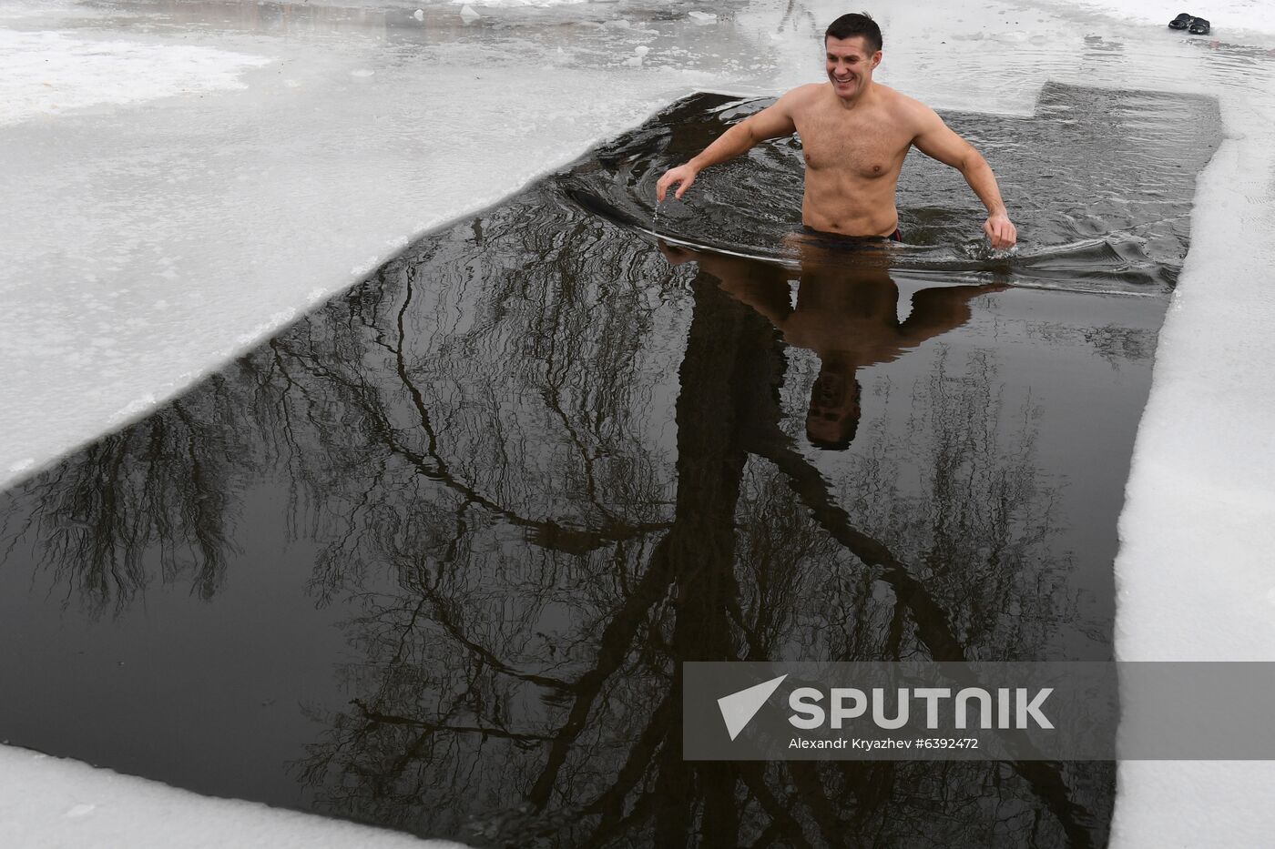 Russia Winter Swimming
