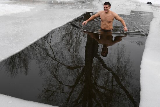 Russia Winter Swimming