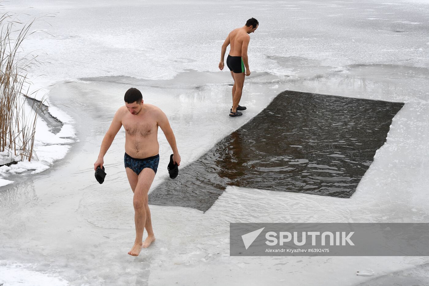 Russia Winter Swimming